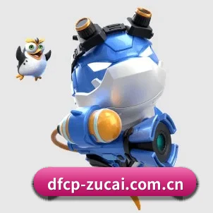 大发彩票登录入口 APP